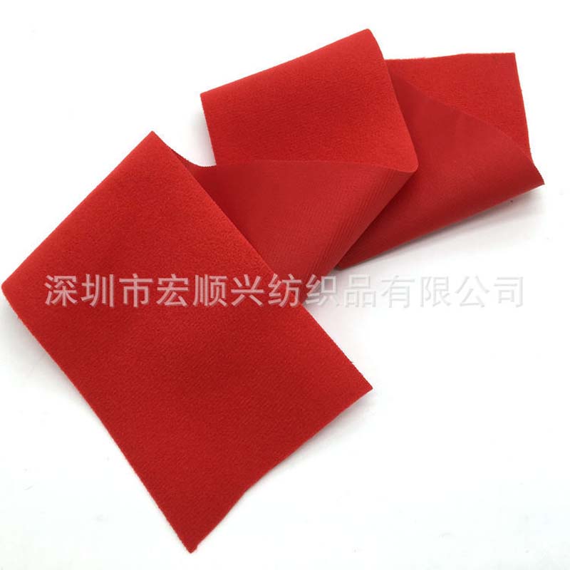 1.5M wide nylon Hairiness cloth flannel professional For infants and young children clothing